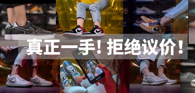 中药纹党参国产性爱精品亚洲激情网站，独特魅力与极致光学的传奇之旅