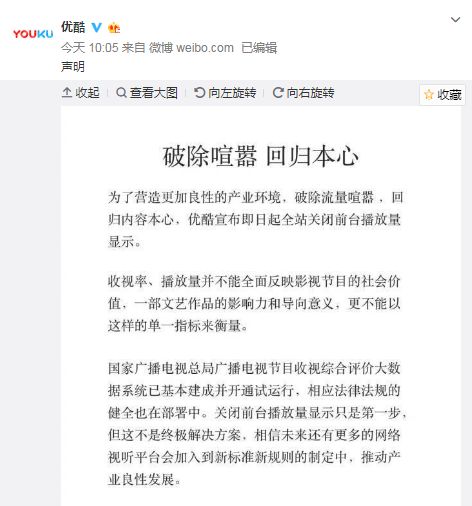 2015动漫新番国产性爱精品亚洲激情网站，革新与经典的交织，那一年的二次元狂潮